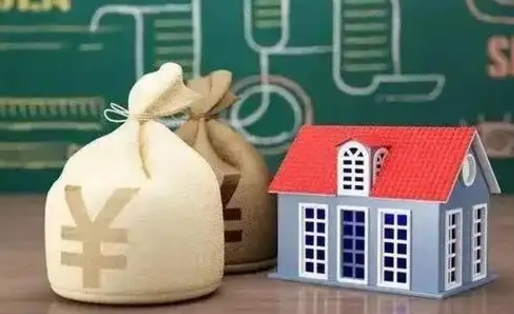 黔西南五险一金指的哪些（请问五险一金是哪五险一金?）